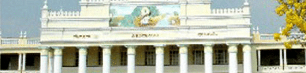 Sri Mahadeshwara Government First Grade College